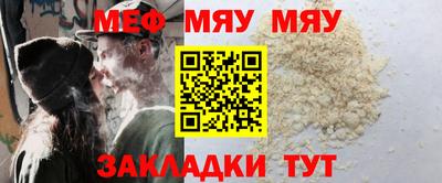 ALPHA PVP Кумертау