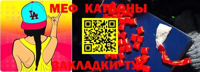 ALPHA PVP Кумертау