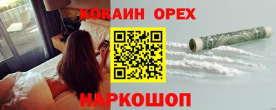 ALPHA PVP Кумертау