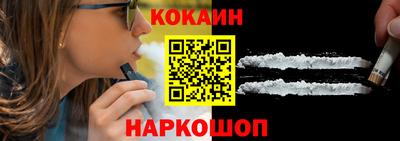 мефедрон VHQ Кунгур
