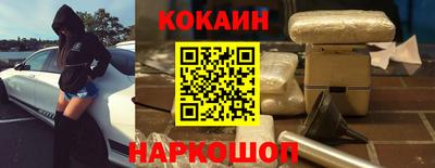 метадон Кулебаки