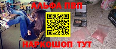 метадон Кулебаки