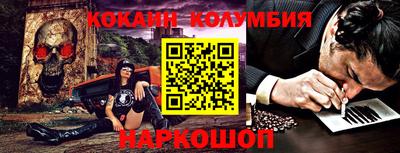 ALPHA PVP Кумертау