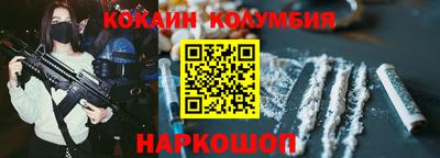метадон Кулебаки