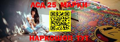 мефедрон VHQ Кунгур