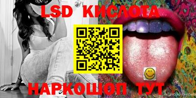 ALPHA PVP Кумертау