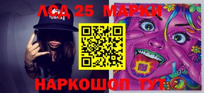 метадон Кулебаки
