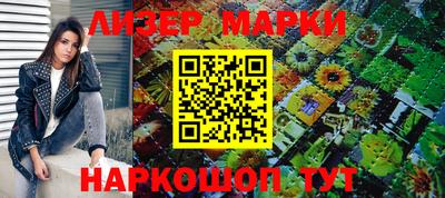 мефедрон VHQ Кунгур