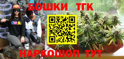 метадон Кулебаки
