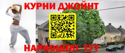 метадон Кулебаки