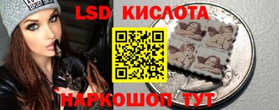 метадон Кулебаки
