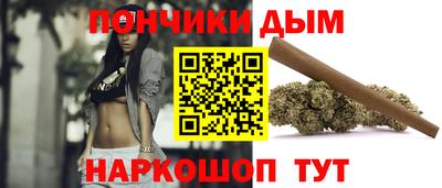 мефедрон VHQ Кунгур