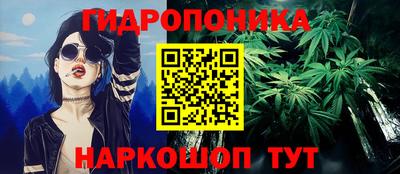 метадон Кулебаки