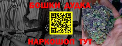 метадон Кулебаки