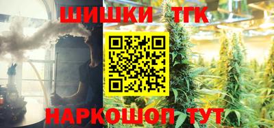 мефедрон VHQ Кунгур