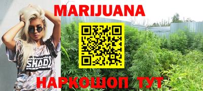 метадон Кулебаки