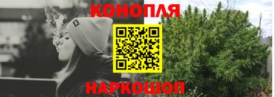 мефедрон VHQ Кунгур