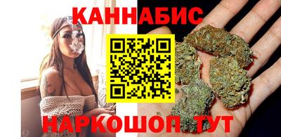 ALPHA PVP Кумертау