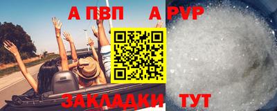 метадон Кулебаки