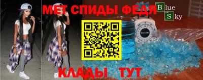 метадон Кулебаки