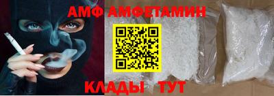 метадон Кулебаки