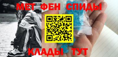 ALPHA PVP Кумертау