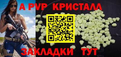 метадон Кулебаки