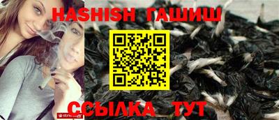 мефедрон VHQ Кунгур