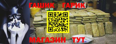 ALPHA PVP Кумертау