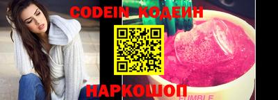 ALPHA PVP Кумертау