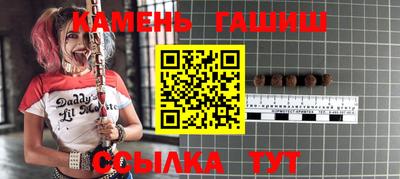 ALPHA PVP Кумертау