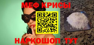 ALPHA PVP Кумертау