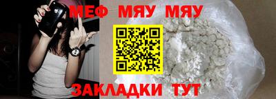 ALPHA PVP Кумертау