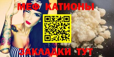 ALPHA PVP Кумертау