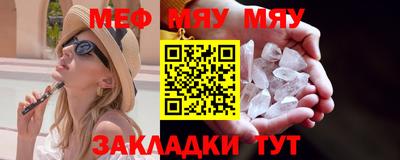 метадон Кулебаки