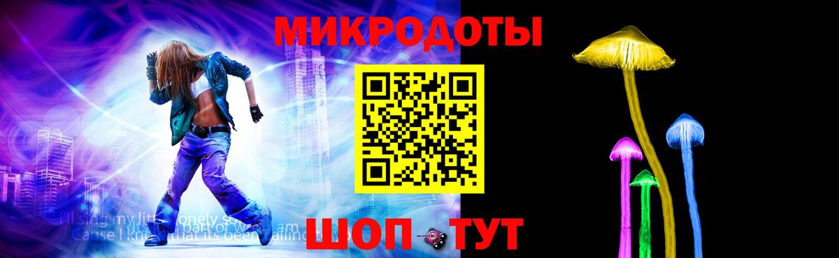 Псилоцибиновые грибы Cubensis  Вход с VPN  Псилоцибиновые грибы GOLDEN TEACHER  Ессентуки 